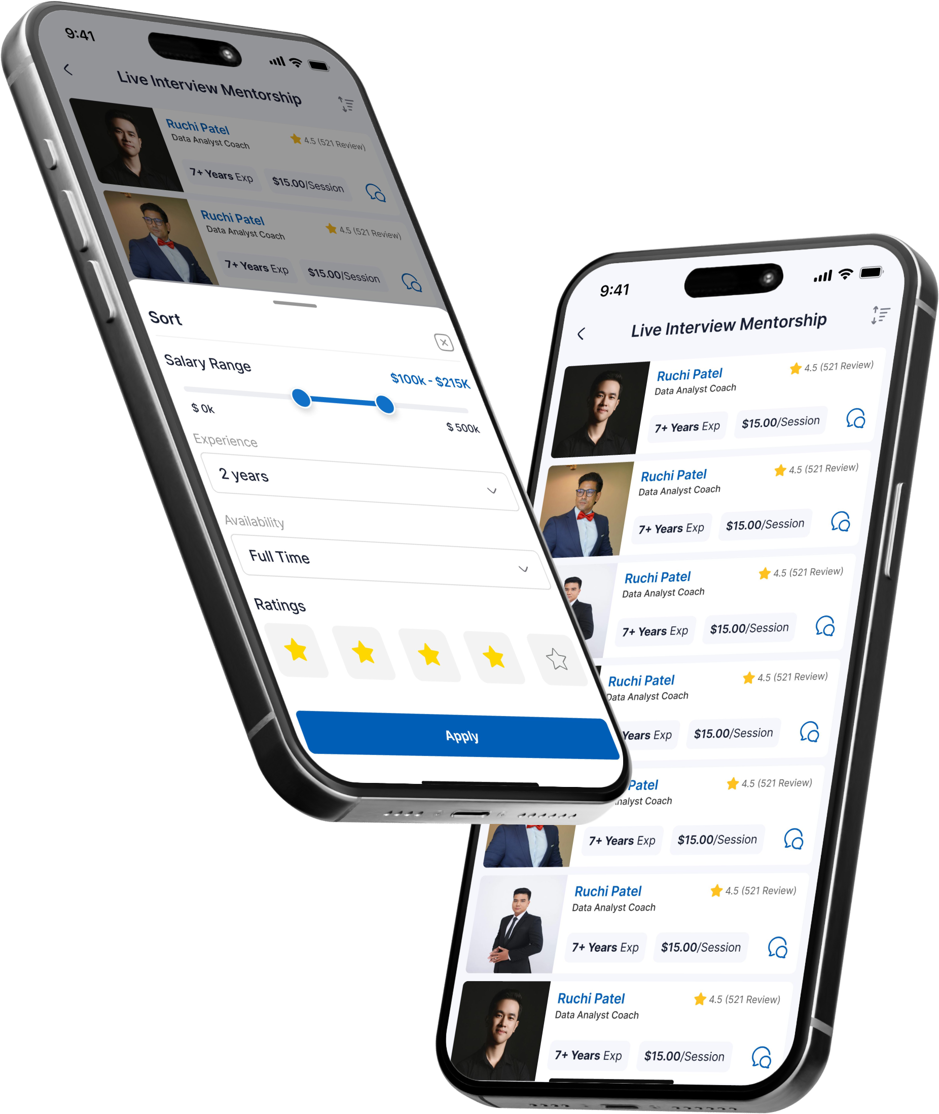 صورة التطبيق