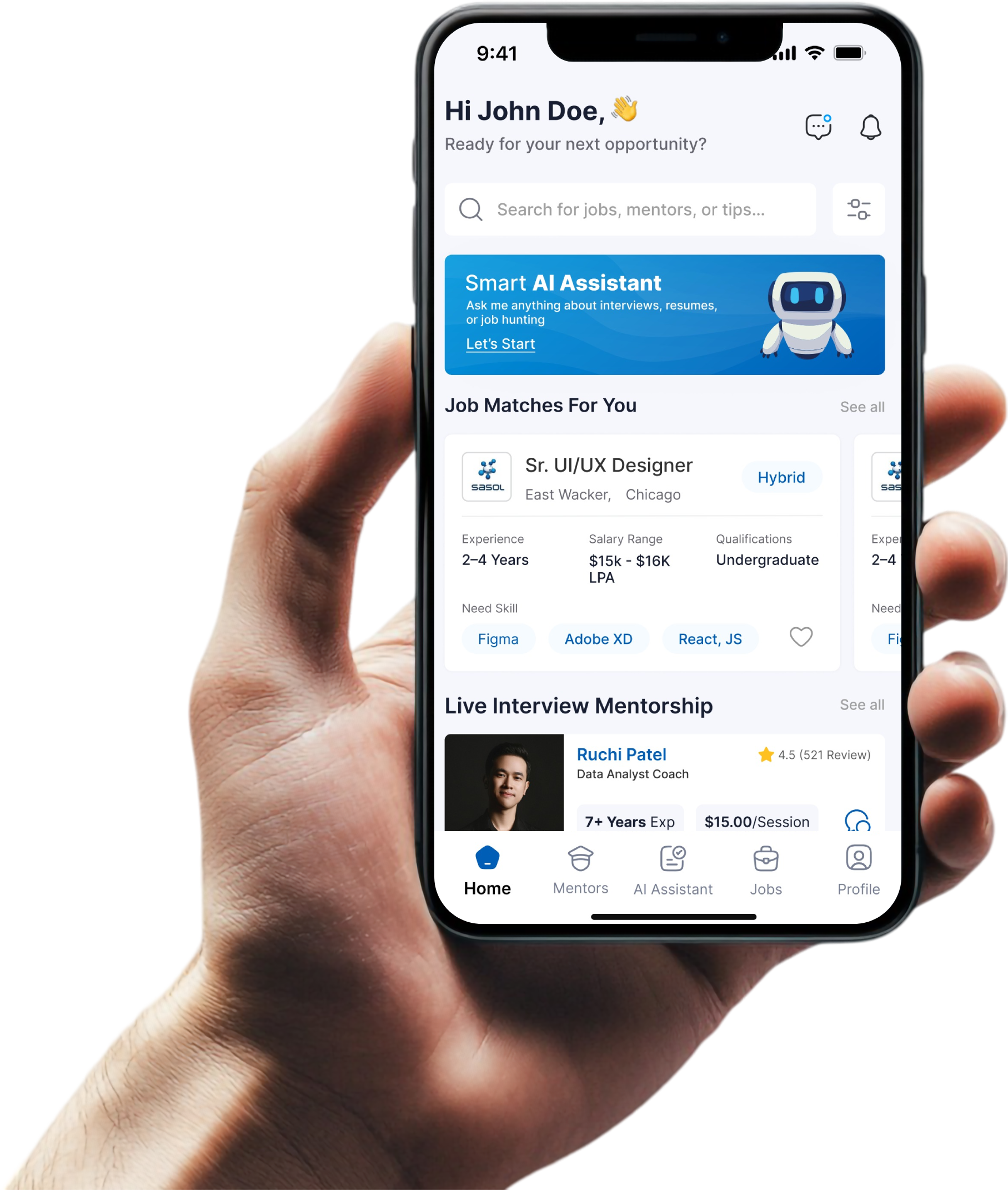 صورة التطبيق