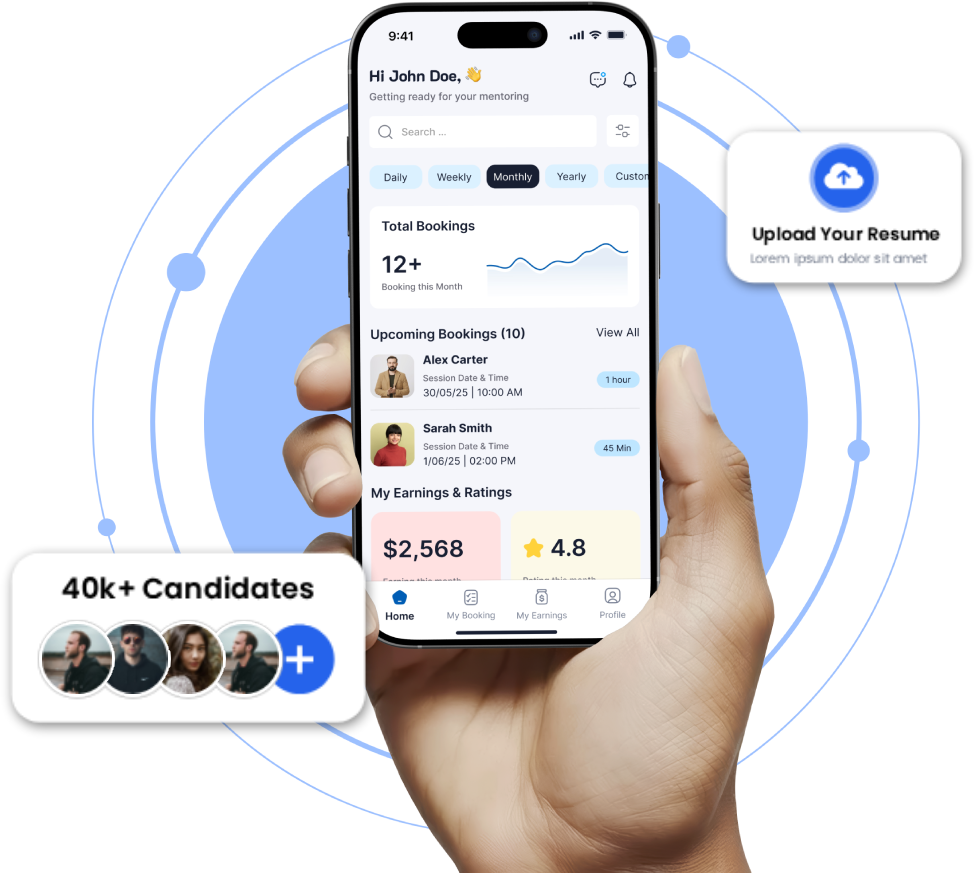 صورة التطبيق